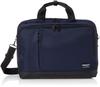 Bermas BIAS LITE Business Bag, 2-Layer Briefcase, 40cm X 15 Inches, Carry-On, Shoulder Strap Included, Navy