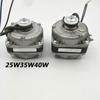 Efficient Refrigerator Cooling Fan Motor Energy Saving Condenser Fan Cooling Fan Motor for Home and Commercial Use