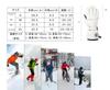 MonikaSun Ski Cold Weather Sports Snowboard Outdoor Gloves with Winter Climbing Motorcycle Mountaineering and Size M Gloves, Gloves, Gloves, Gloves,