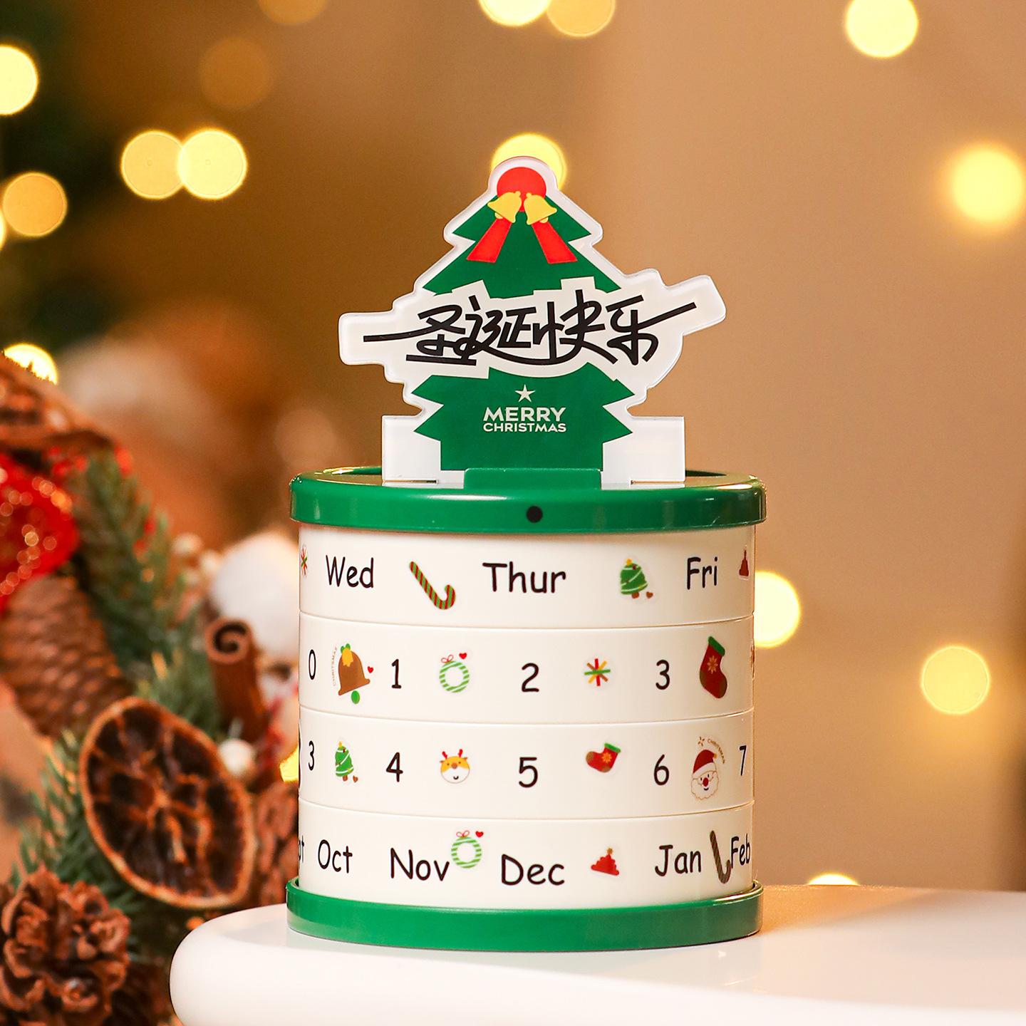 

Latest Christmas Packaging Present Box Spinning Calendar Pen Holder Apple Box Christmas Gifts Children S Holiday Gifts Creative Toys OneSize