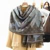 Accesorii – Fulare și eșarfe