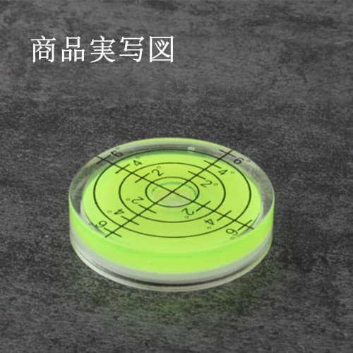 Mirhua High-Precision Mini Level, Round, with Graduated Graduations, for Calibrating Levels and Installing Equipment, Inclination Measurement, 32*7mm,