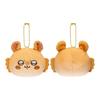 Cartone Animato Carino Bambola Peluche Portachiavi Piccolo Ciondolo