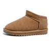 Winter snow shoes flat-bottomed short cotton shoes men's velvet thickened waterproof and warm leather snow boots women