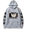Japanese Anime Berserk Guts Manga Hoodie Sweatshirt  Autumn Winter Fleece Streetwear Tops