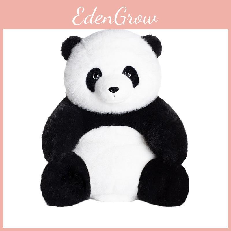 He Panda Hua Plush Toy Cartoon Animal Stuffed Doll Decorations Kids Gift Cute