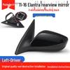 Hyundai Elantra Rearview Mirror Assembly for 2011-2016 Models with Anti-Glare, Automatic Folding, and Reversing Features.