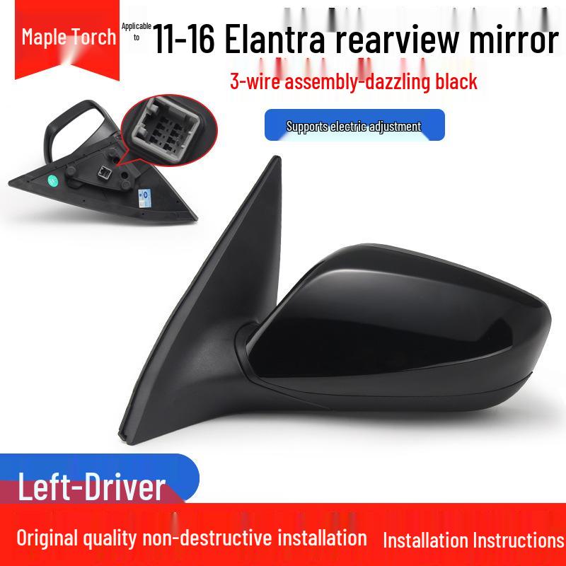 Hyundai Elantra Rearview Mirror Assembly for 2011-2016 Models with Anti-Glare, Automatic Folding, and Reversing Features.