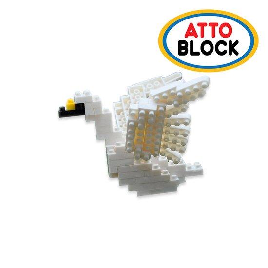 

nanoblock swan