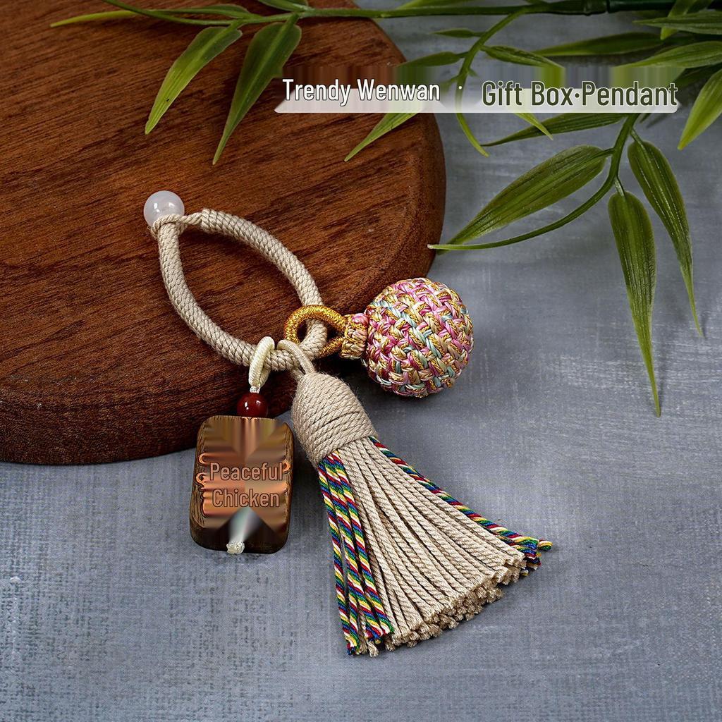 Hand-Woven Tibetan Tassel Sandalwood Keychain Amulet In Ethnic Style
