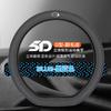 Universal Steering Wheel Cover GAC Trumpchi GS4 Plus GS3 GS8 M8 M6 Pro Shadow Leopard Aion EV SUV Sedan 38cm Diameter Sport