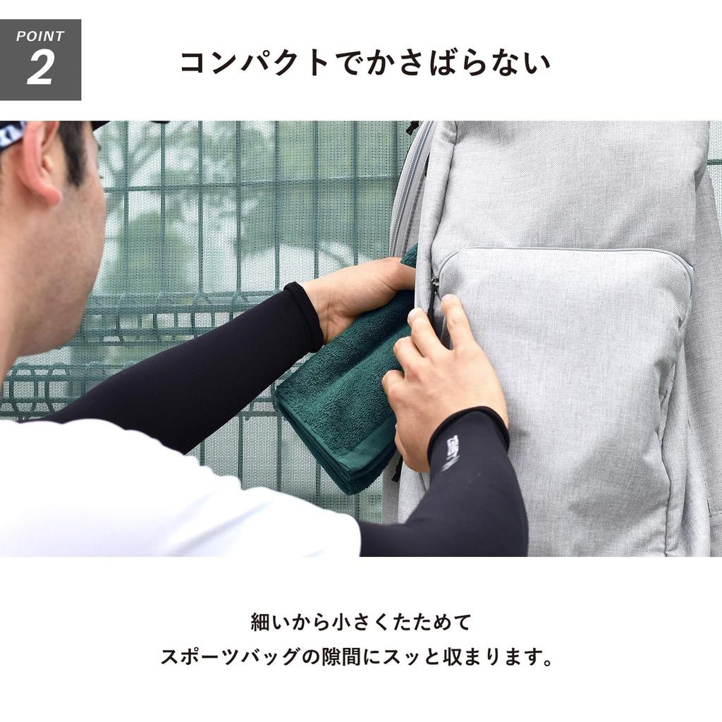 Transparan Sports Set of Imabari Towel and Scarf Made In 23 X Cotton Blue or Towel, 2, Towel, VICTORY, Japan, Absorbent, Approx. 100cm, 100% (Deep