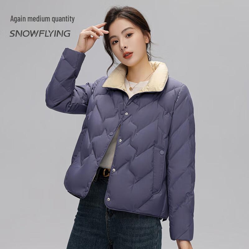 SNOWFLYING Women's Short Duck Down Jacket X30142856F