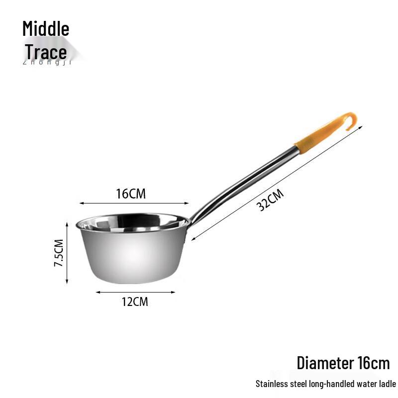 

Stainless Steel Long-Handle Water Ladle