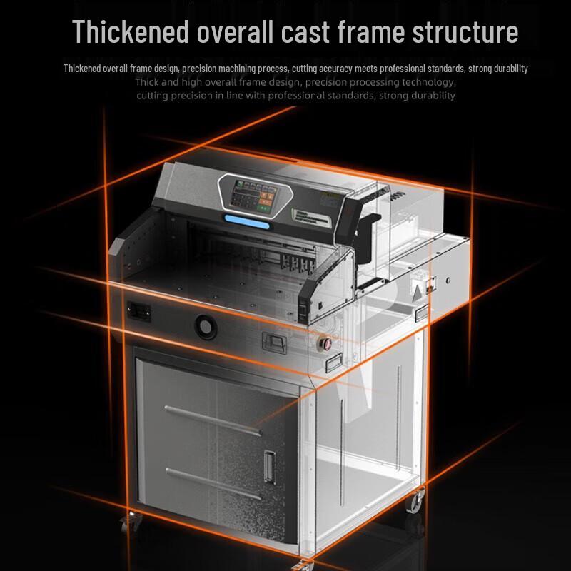 SUNWOOD SQ9071 Electric Program-Controlled Paper Cutter