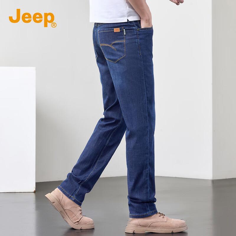 JEEP Men's Summer Lyocell Silk Blend Straight-Leg Jeans