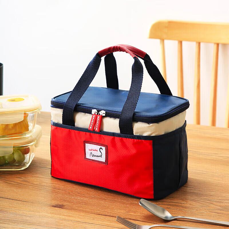 Portable Insulated Lunch Bag