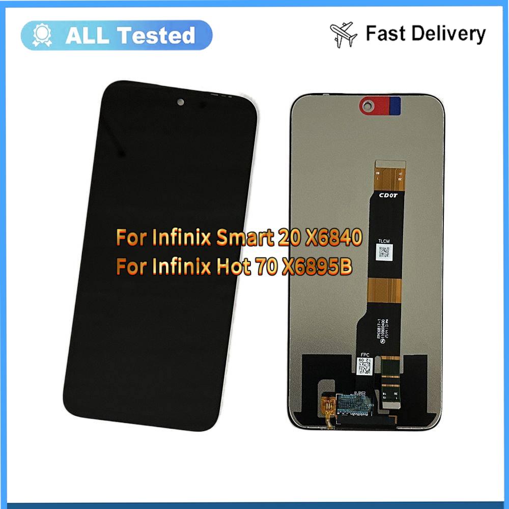 Полная сборка LCD-экрана и сенсорного стекла для Infinix Smart 20 X6840 Hot 70 X6895B