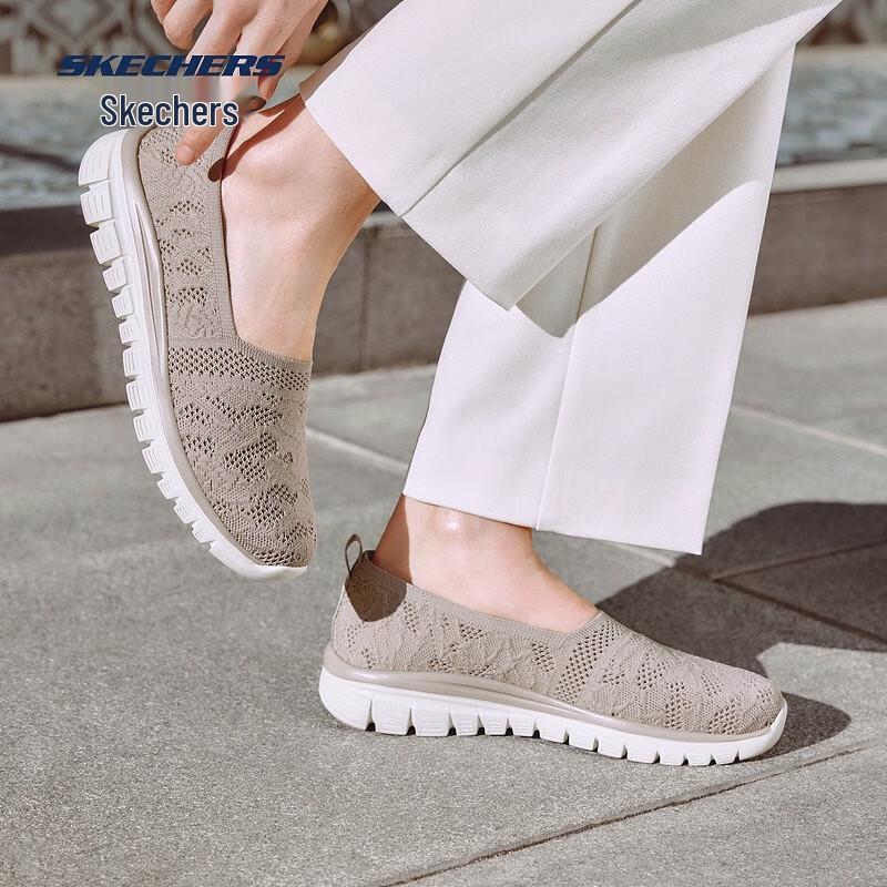 Skechers Women's Slip-On Casual Shoes