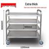 Yuanzu 304 Stainless Steel 2-Tier Serving Cart