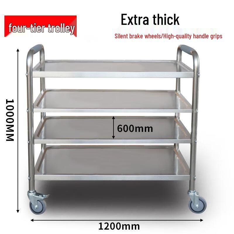 Yuanzu 304 Stainless Steel 2-Tier Serving Cart