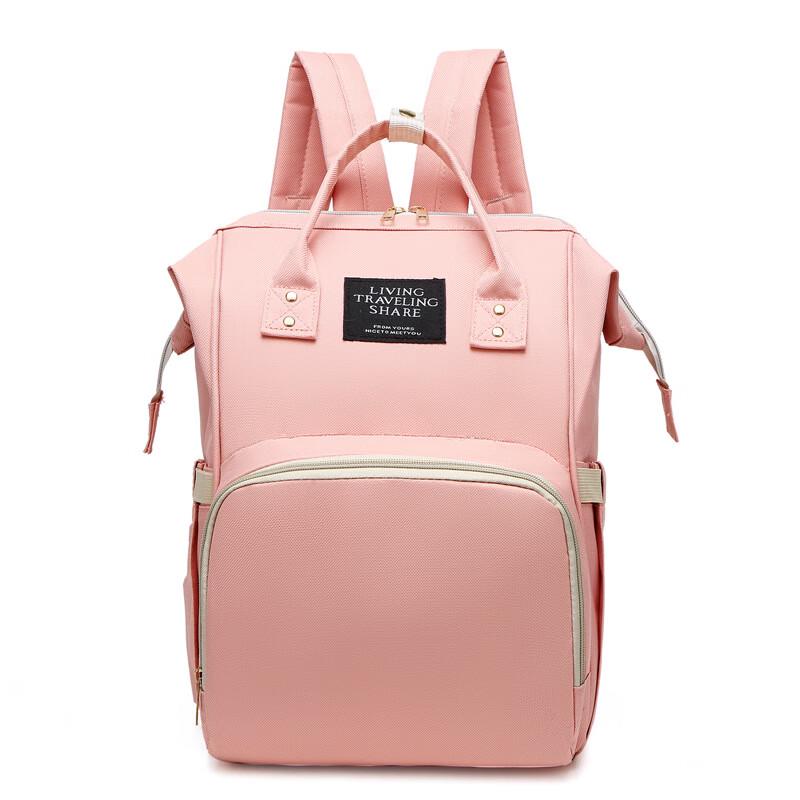 Multi-functional Oxford Cloth Diaper Backpack