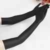 1 Paar Hohelastische Spandex Sonnenschutz Lange Handschuhe Party Nachtclub Hochzeit Performance Schwarze Handschuhe