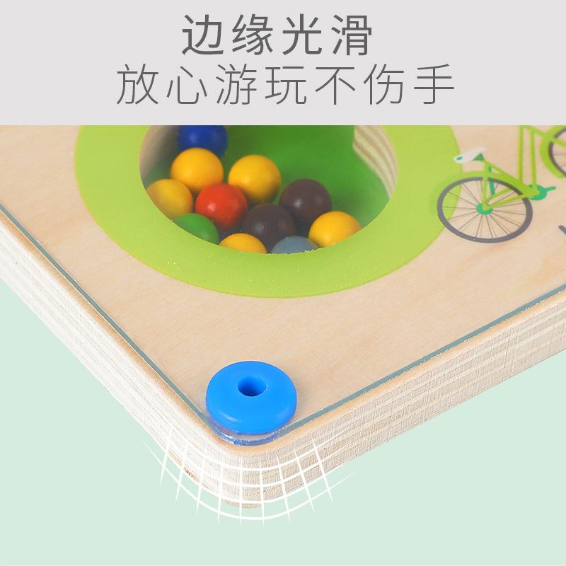 Wooden Children'S Magnetic Pen, Cognitive Early Education Maze, Digital Color Classification, Counting Board, Walking Beads, Educational Toys