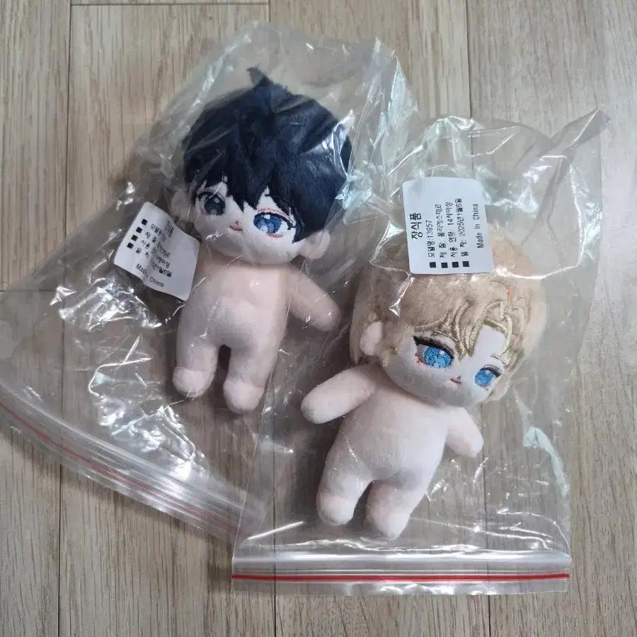 PLAVE Playgumi Yegumi Nogumi Unofficial Doll Goods Yejun Noah sealed batch
