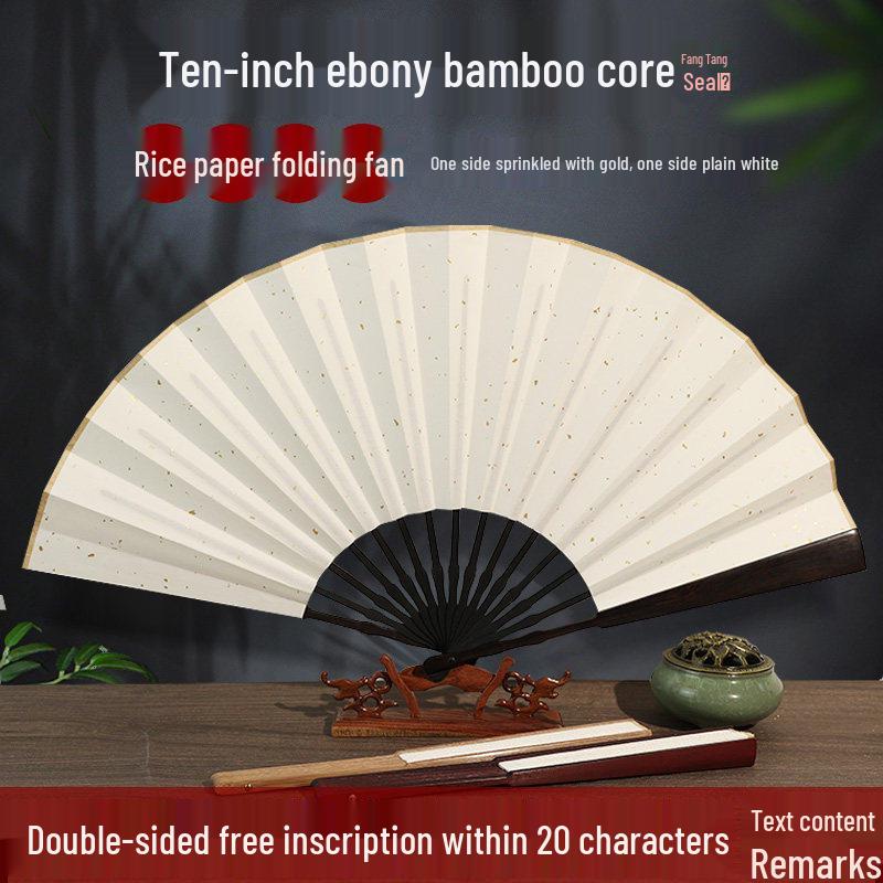 Men's Chinese Style Calligraphy Folding Fan - Ancient Design, Handwritten Paper Dancing Fan