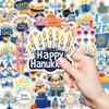 50 New Styles of Guangming Tree Hanukkah Graffiti Mix and Match Stickers Waterproof Decorative Skateboard DIY