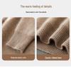 Men's Diamond Pattern Wool Sweater - Color Block Round Neck Pullover for Autumn & Winter.