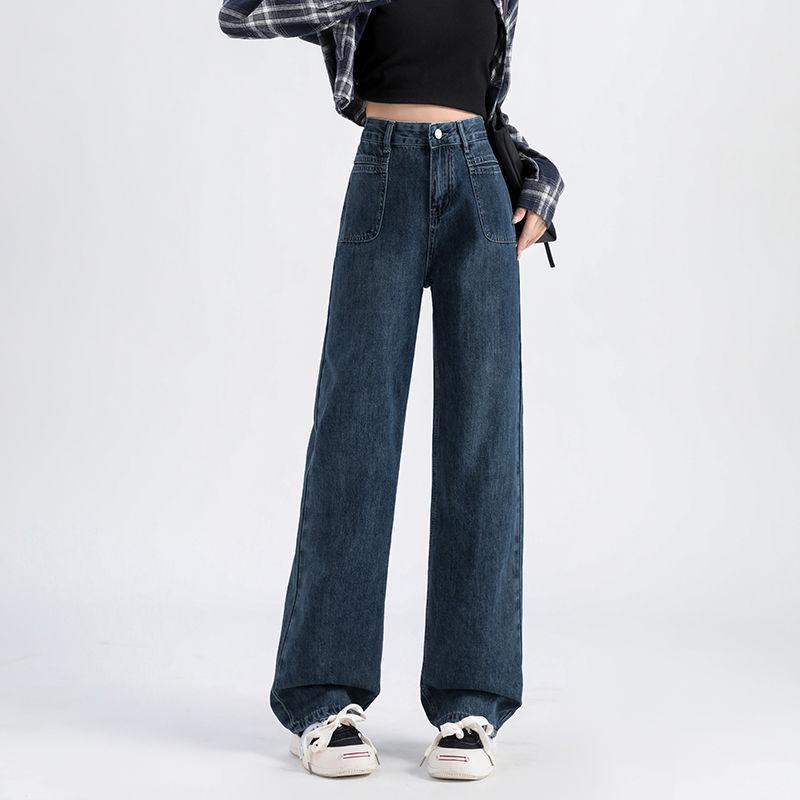 Women's Retro Blue Wide-Leg Jeans - 2025 Autumn/Winter New Loose Straight-Leg Slimming Floor-Length Pants