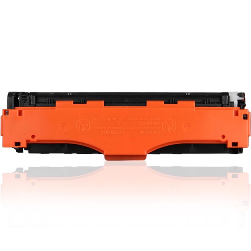 Set de Cartuchos de Tóner Compatibles Layseng CC530A/304A para Impresoras HP/Canon