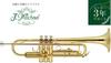 J Michael Trumpet TR-380