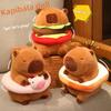Capybara Cute Plush Toy With Detachable Swim Ring Soft Stuffed Animal Doll