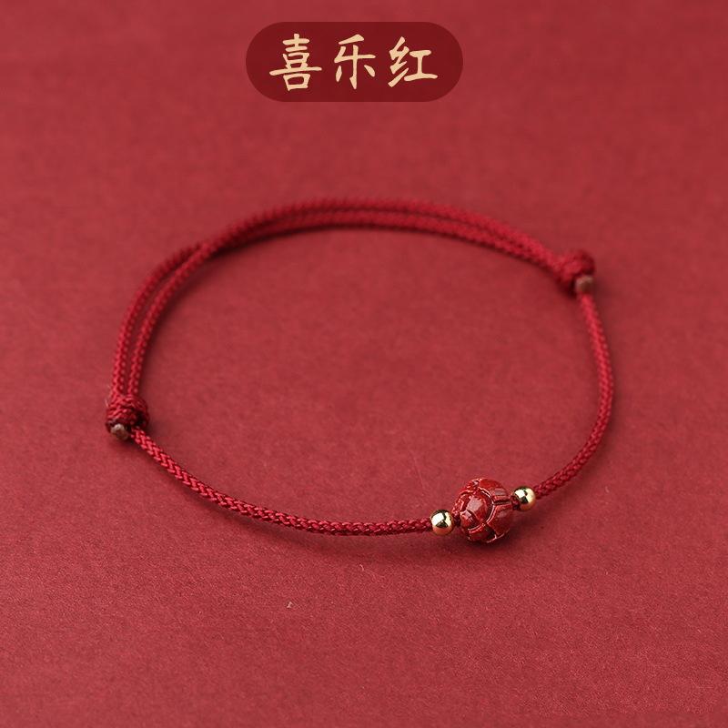 Браслет JYL TS  Сглаз  Плетеный Дизайн Защитный Обеспечивает Безопасность И Спокойствие BR22Y0623-2 виноградный