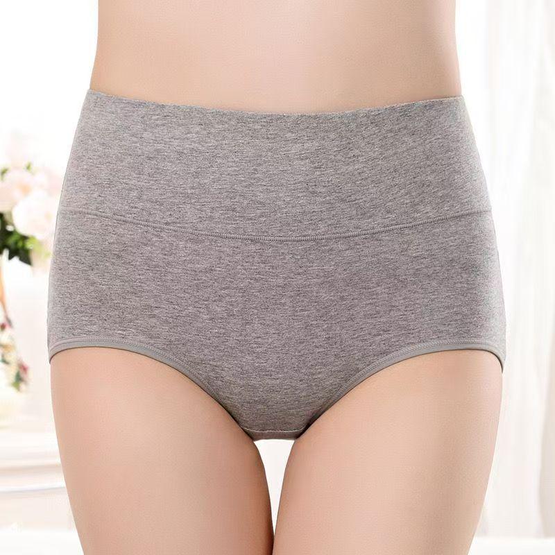 Women's High Waist Seamless Tummy Control Breathable Butt Lifting Underwear