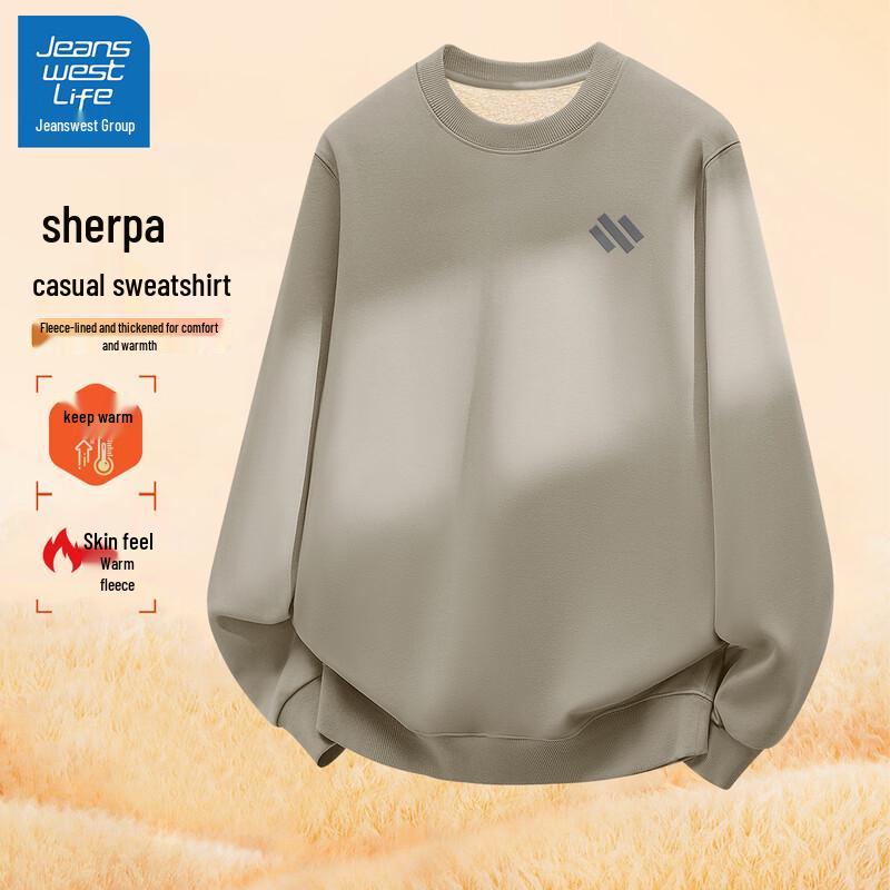 JEANSWEST LIFE Men's Fleece-Lined Crew Neck Sweatshirt