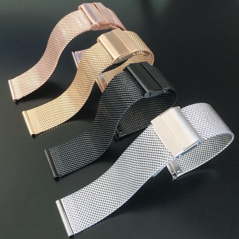 20mm IP Electroplated Steel Watch Strap with Double Safety Buckle & Milanese Woven Mesh