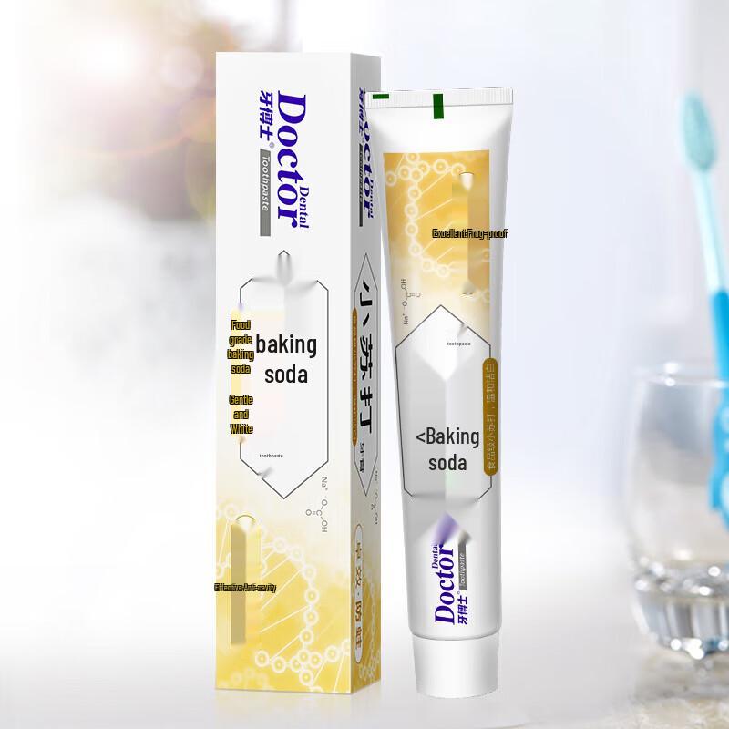 Dr. Dental Baking Soda Toothpaste with Rice Bundle