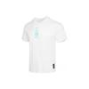 Nike Air Max Basketball Series American Retro Short-Sleeve T-Shirt for Men