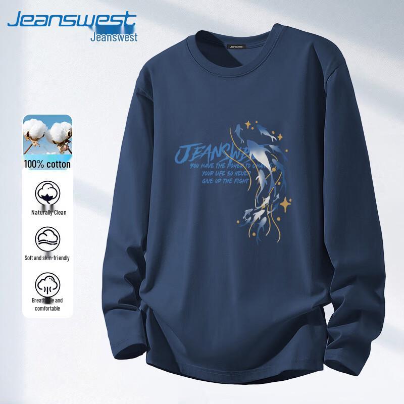 Jeanswest Men s 220G Heavyweight Pure Cotton Long Sleeve Round Neck T-Shirt M темно-синий