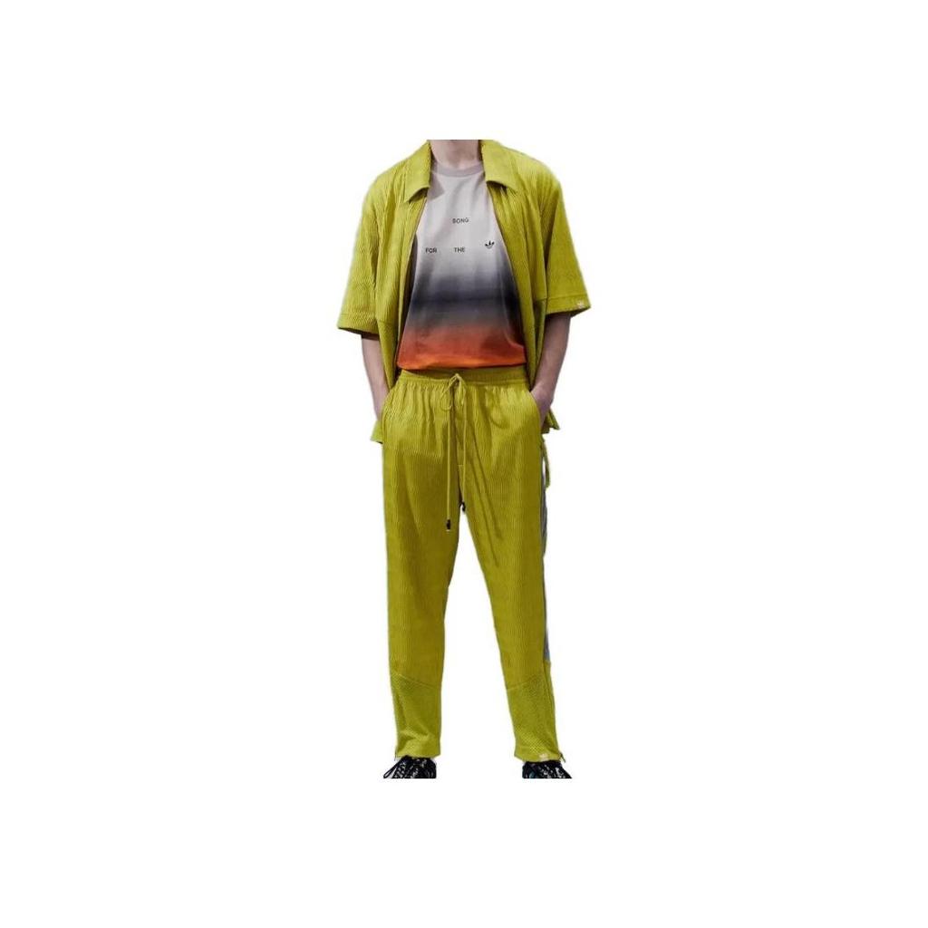 adidas Song For The Mute X Originals FW23 Volný střih Rovné nohavice Stahovací šňůrka Tepláky Unisex Kalhoty Tmavě olivově zelená IK8597