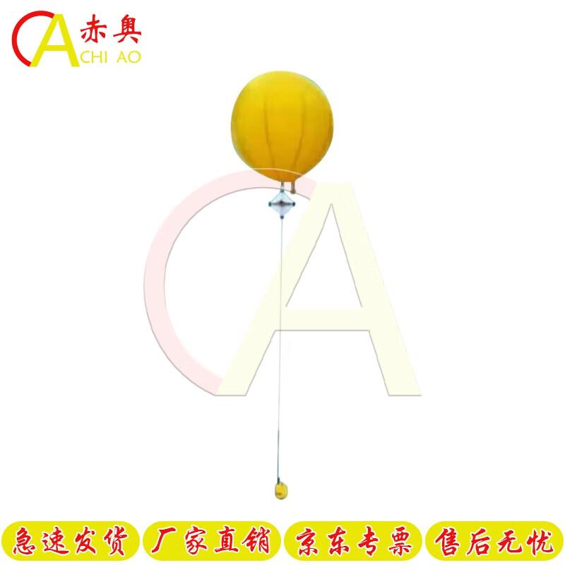 Chi ao Sea-Air Floating Rescue Marker