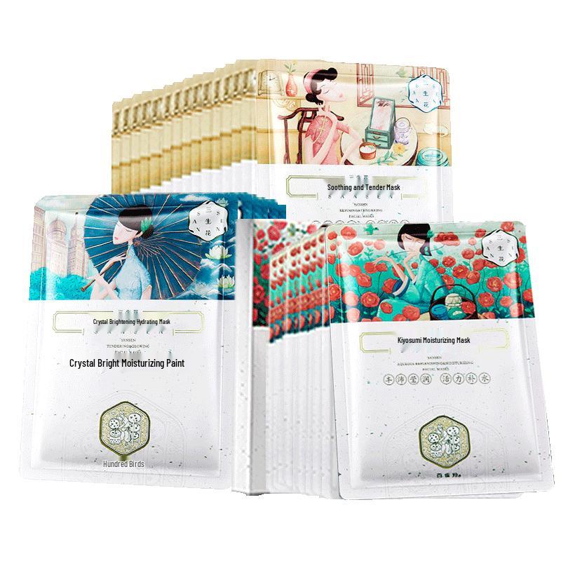 Sanshenghua Pechoin Hydrating & Soothing Face Masks