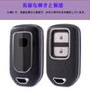 [PELKERDR] Honda Key Case, New Freed Odyssey Fit S660 CR-Z Vezel CR-V Jade Shuttle