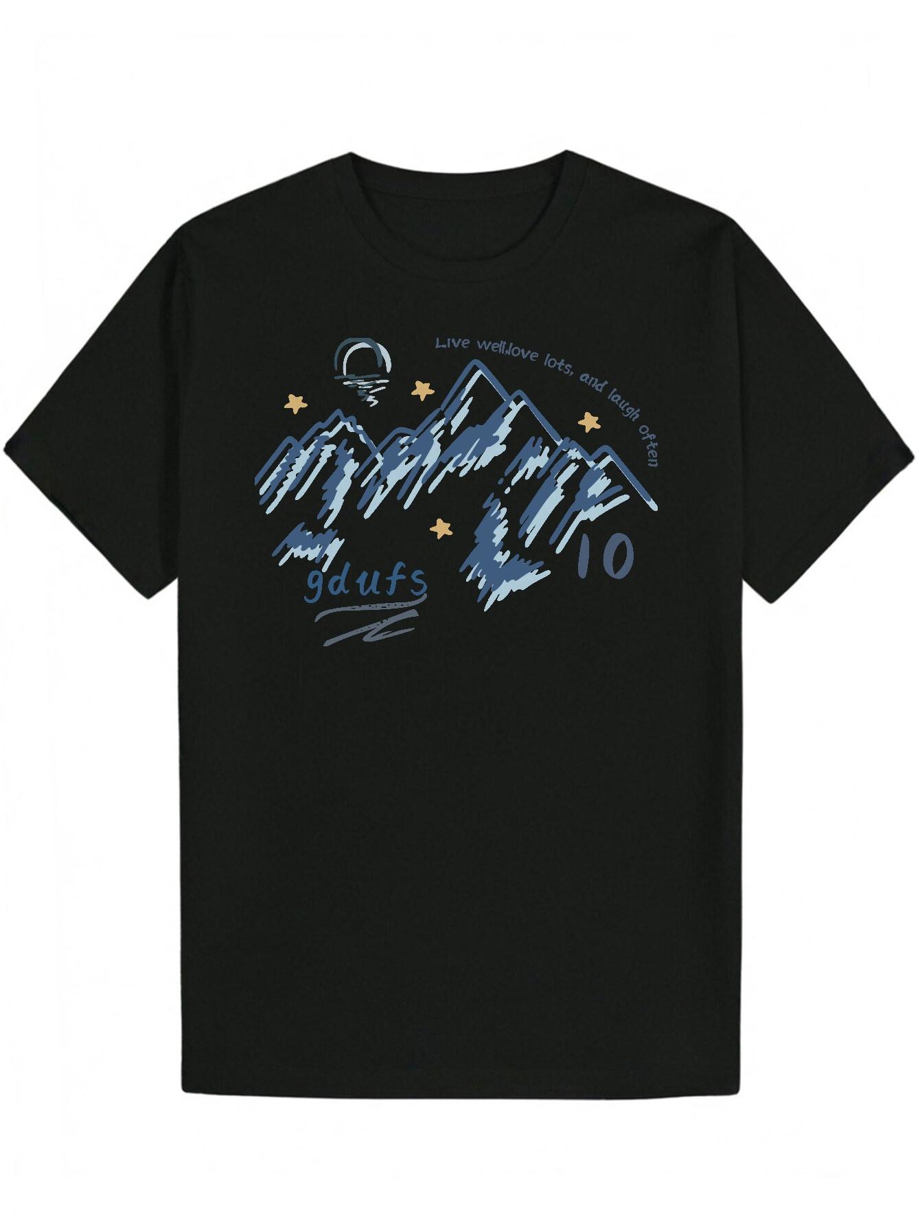 Short Sleeve T-shirt - Black Mountain Landscape Print with Stars & Inspirational Quote S