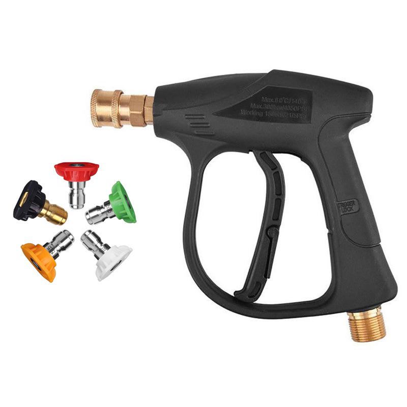 High-Pressure Car Wash Set with Pure Copper Gun & 5 Nozzle Colors - M22 Alloy Water Gun Head