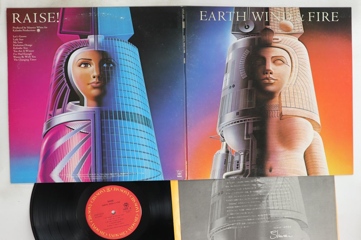

LP Record EARTH WIND & FIRE - Raise! 25AP2210 CBS SONY 1981 Japan Soul/Funk Used